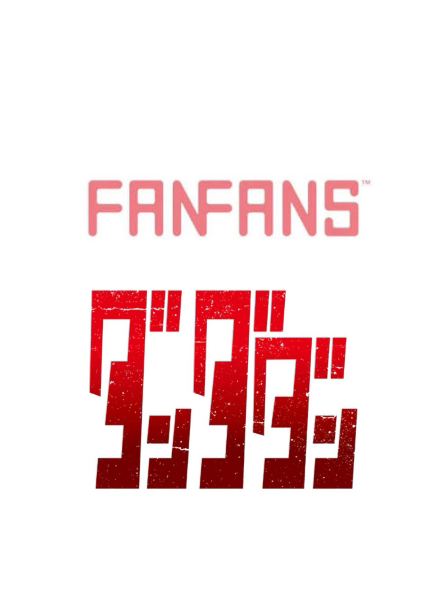 FANFANS