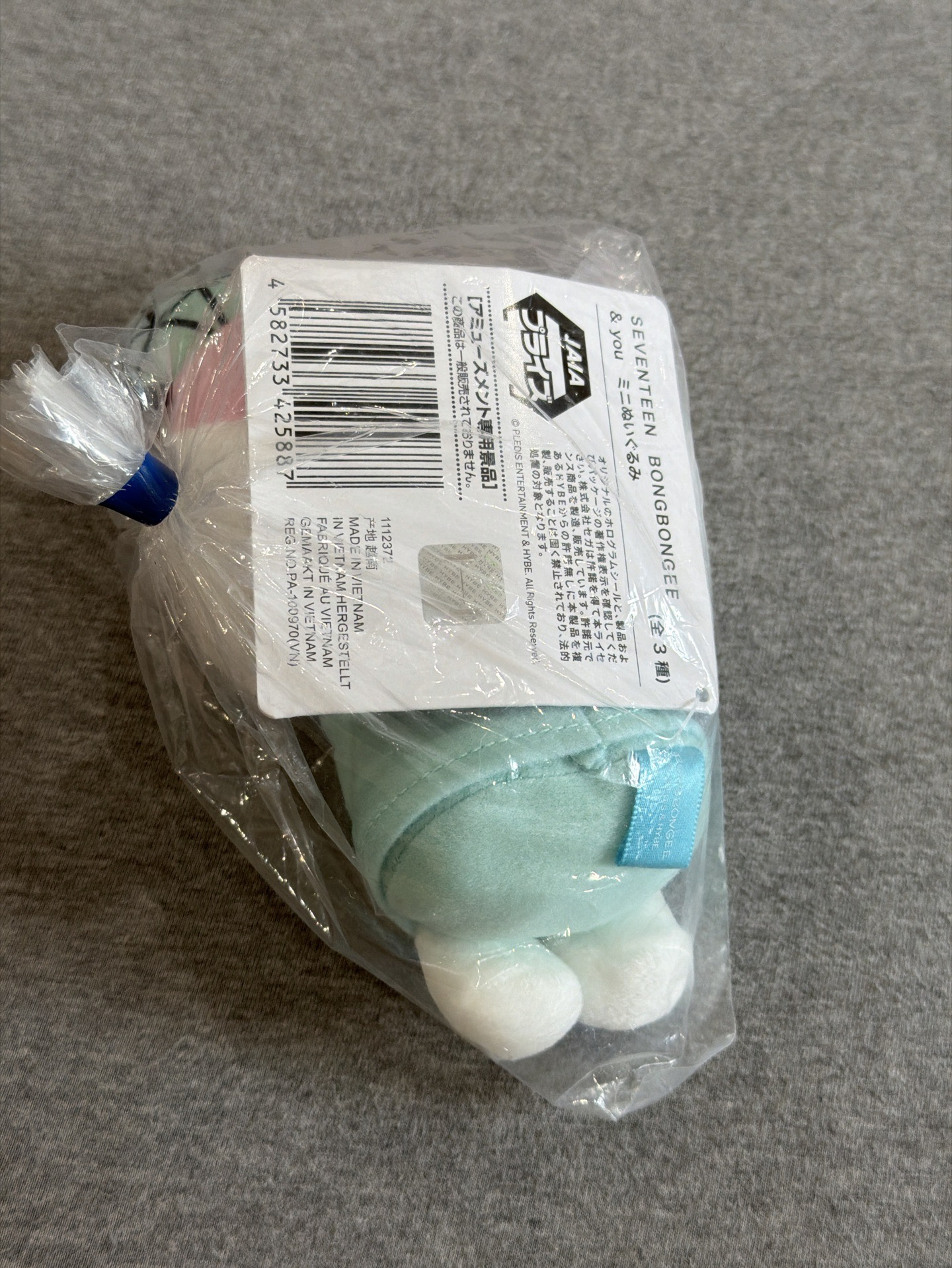 【SEVENTEEN】bongbongee&you蹦蹦娃