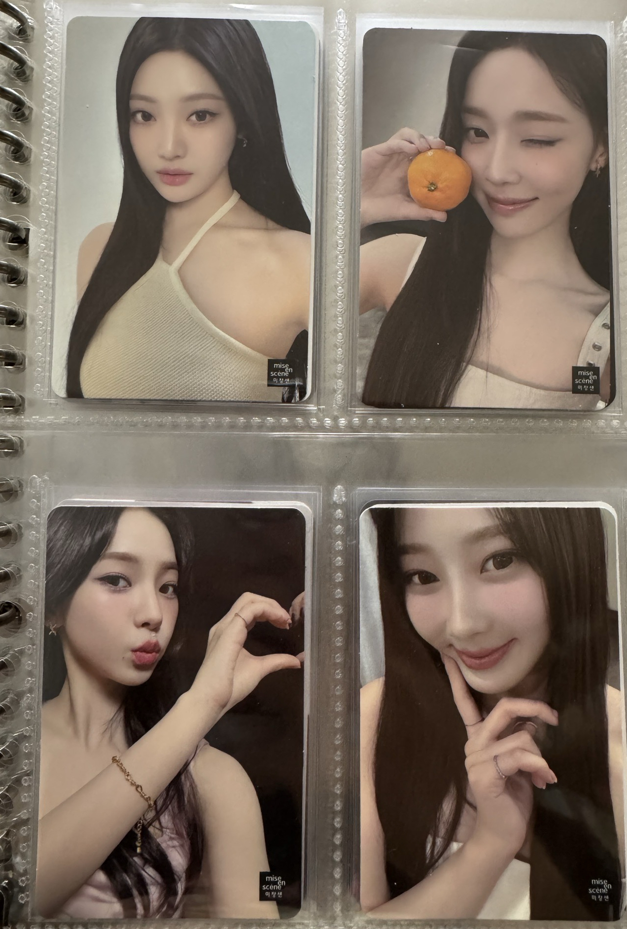 aespa 護髮油卡 四張一起