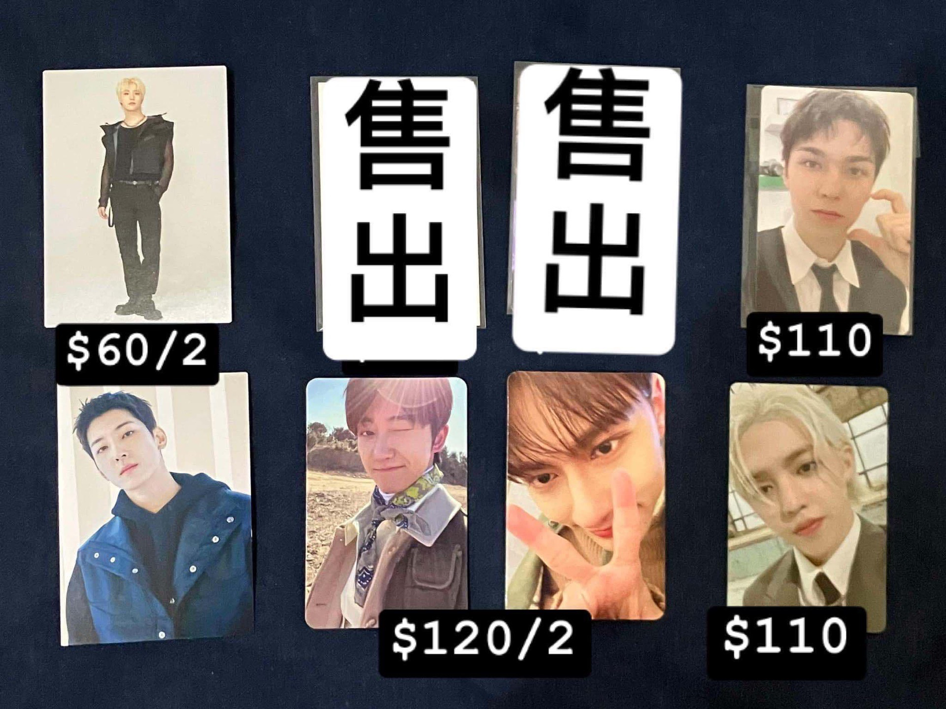 svt 小卡（可加購空專/視情況拆售）