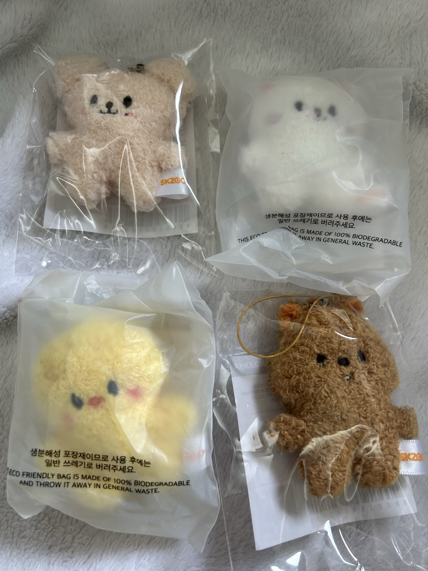 STRAY KIDS skzoo 潦草娃