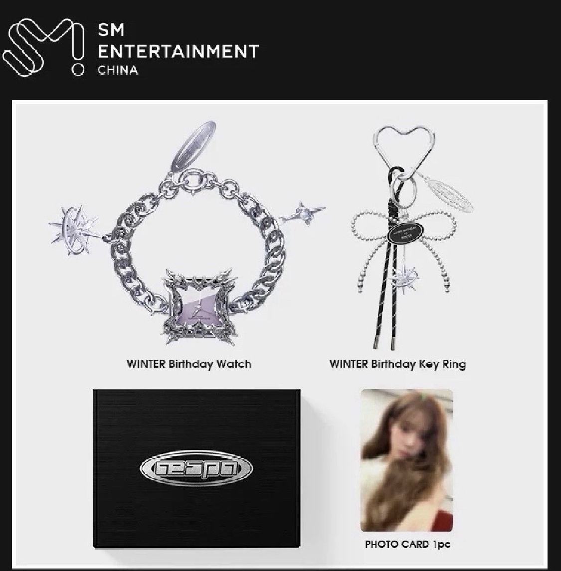 冬 中國生日禮盒 