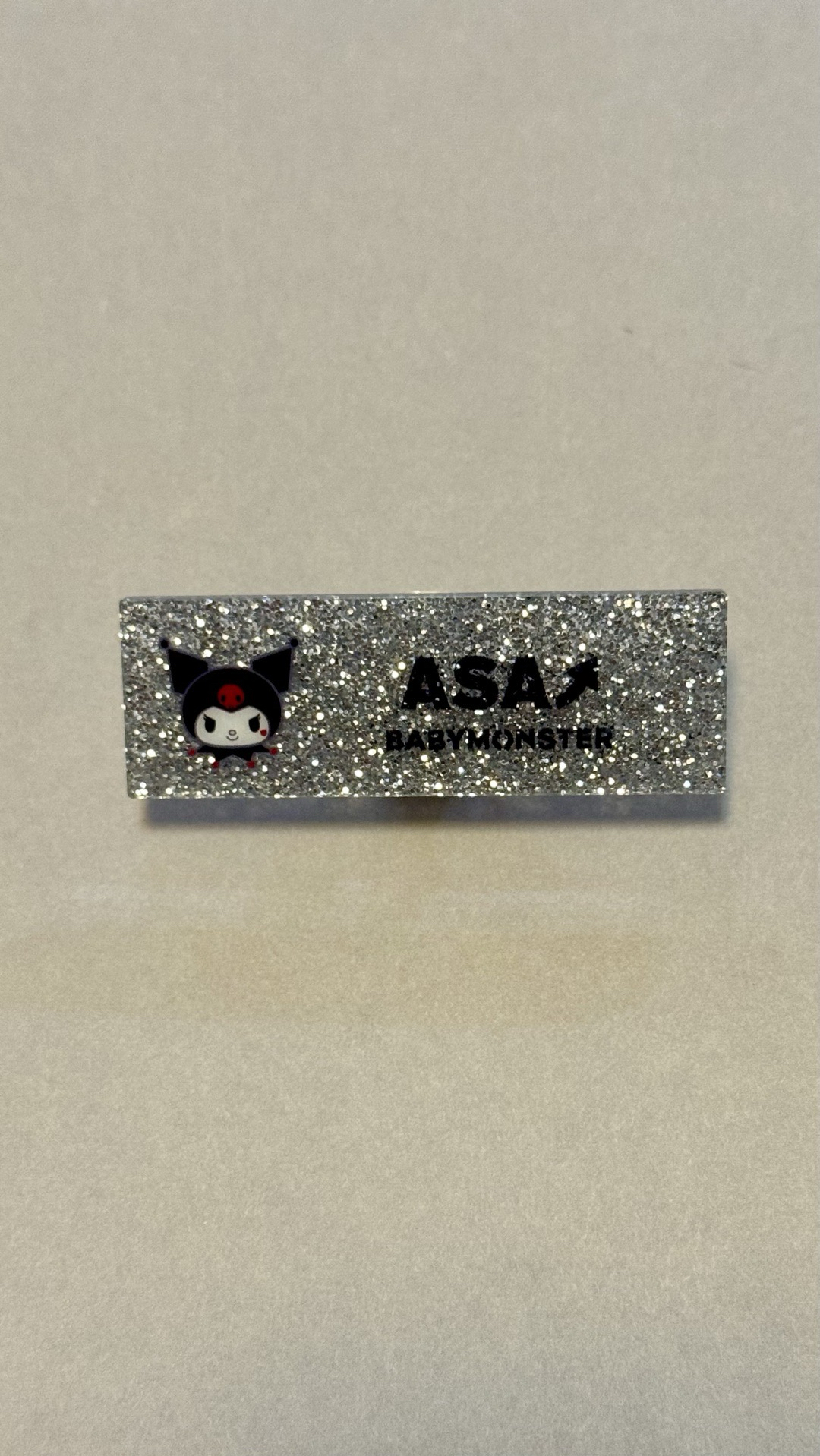 BM 庫洛米 姓名牌 ASA 銀 （不需多帶）