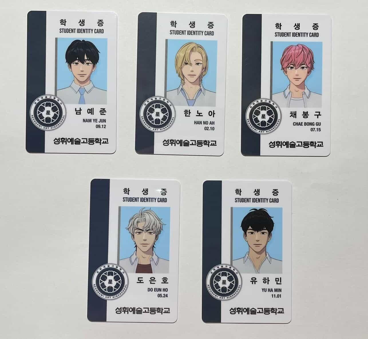 迷一 六夏 專輯卡 學生證