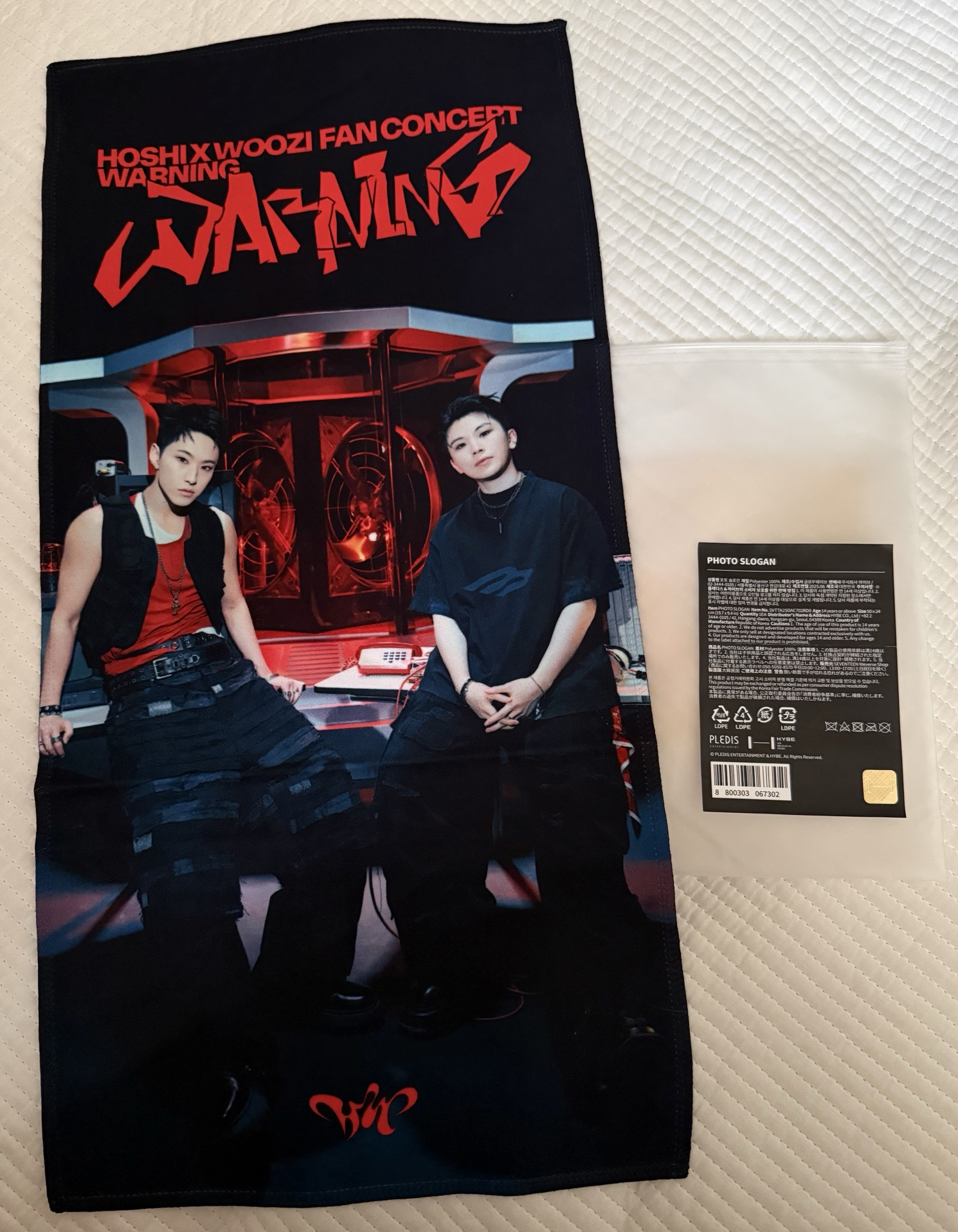 豪雨演唱會手幅