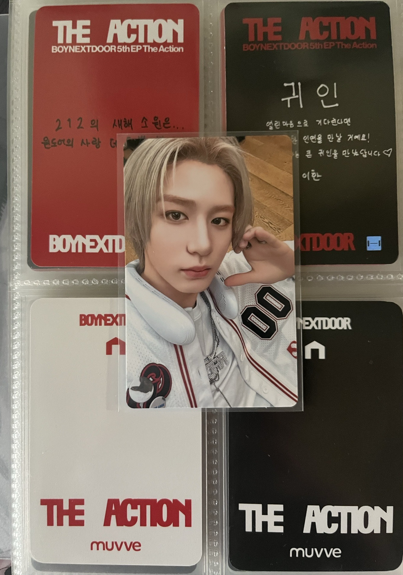 Knock on 神奈川zone