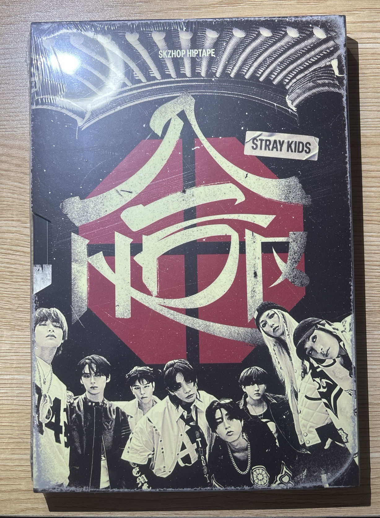 合(HOP) SKZHOP ver.未拆專