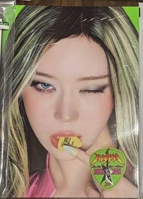 Rich Man ENERGY空專 冬🩶