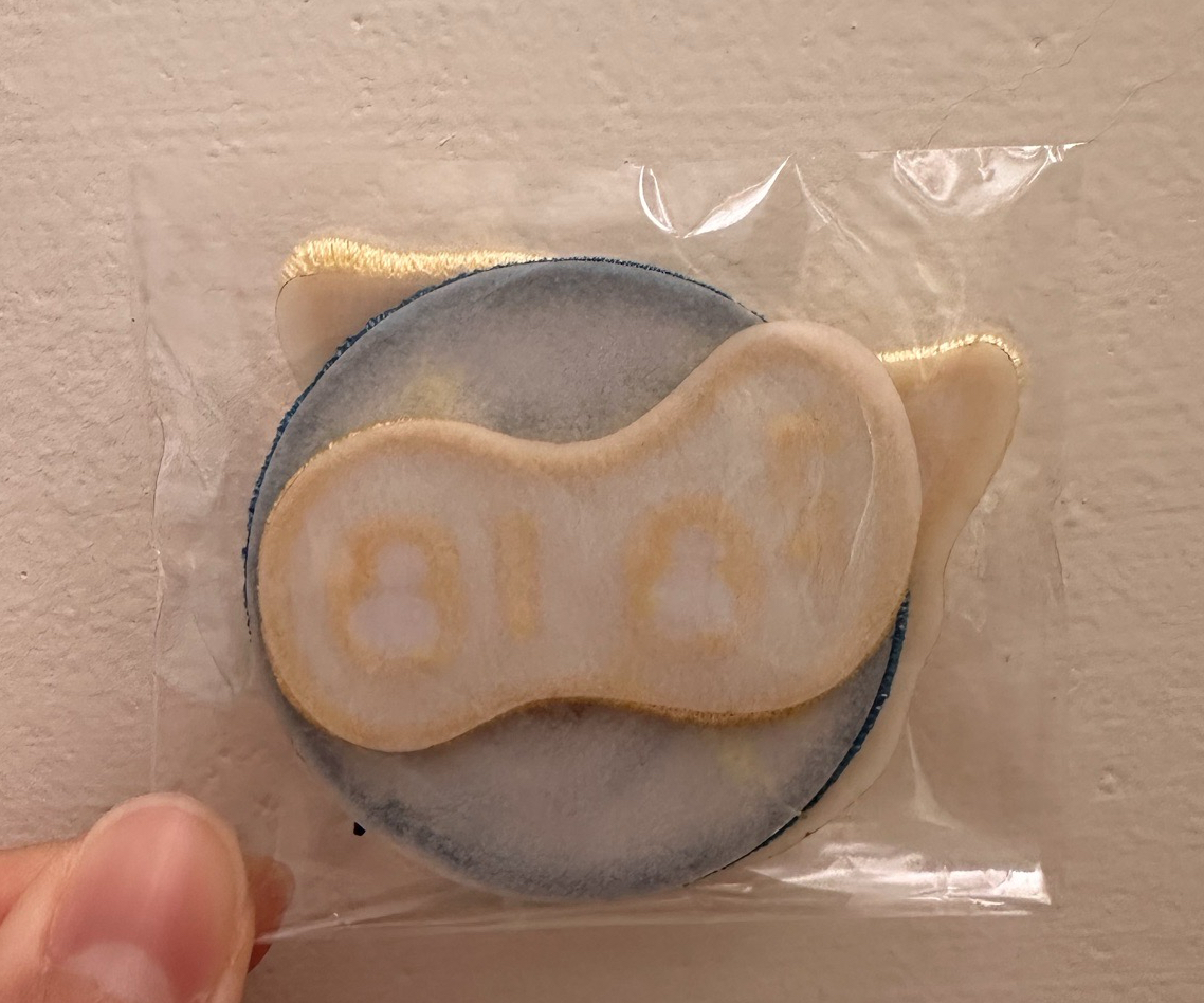 刺繡布章-黃版ien ver.