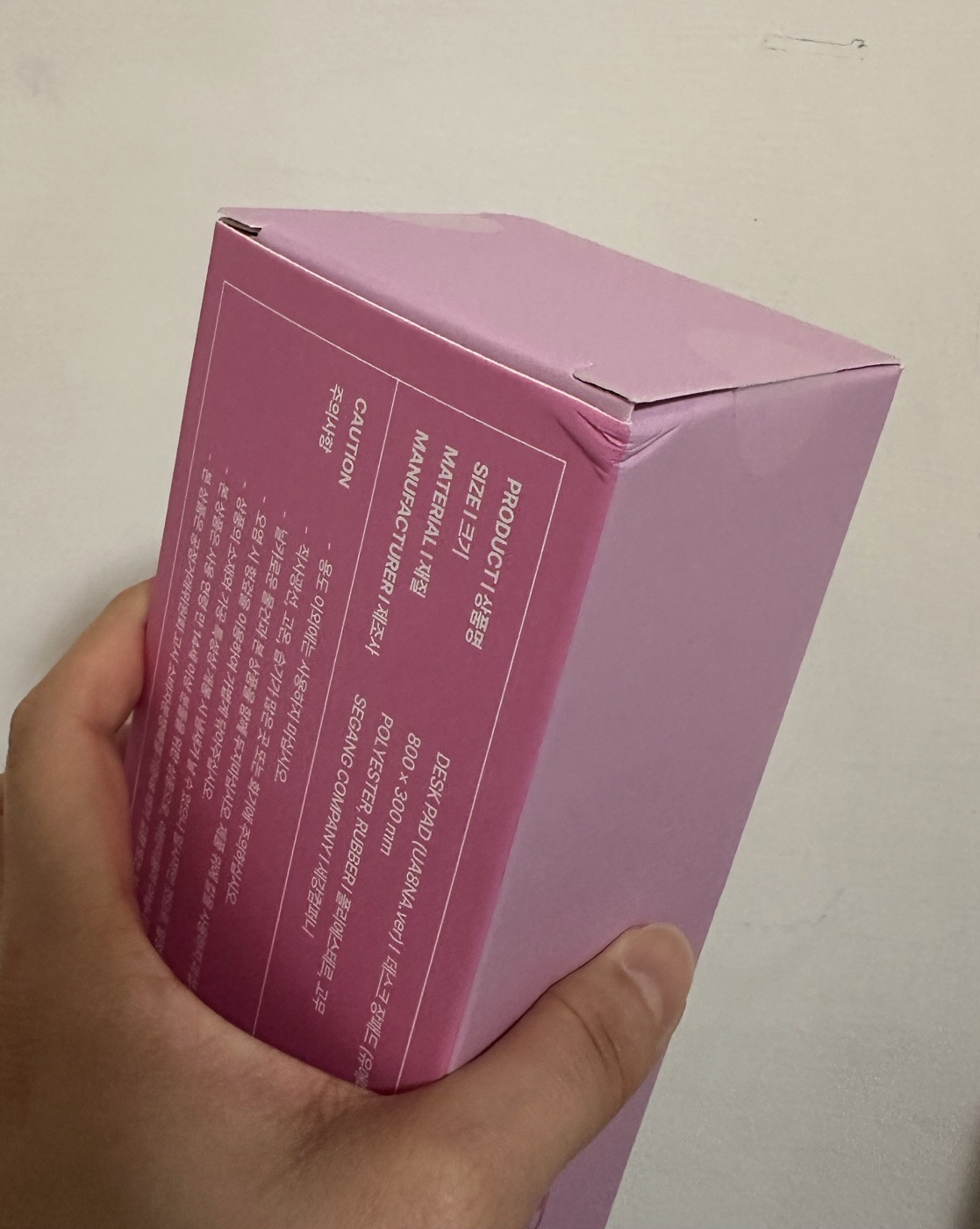 滑鼠墊ua8na ver.(粉色八期版本）