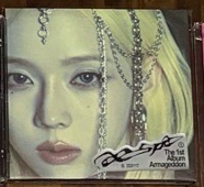 正規一 Poster 空專 冬🩶