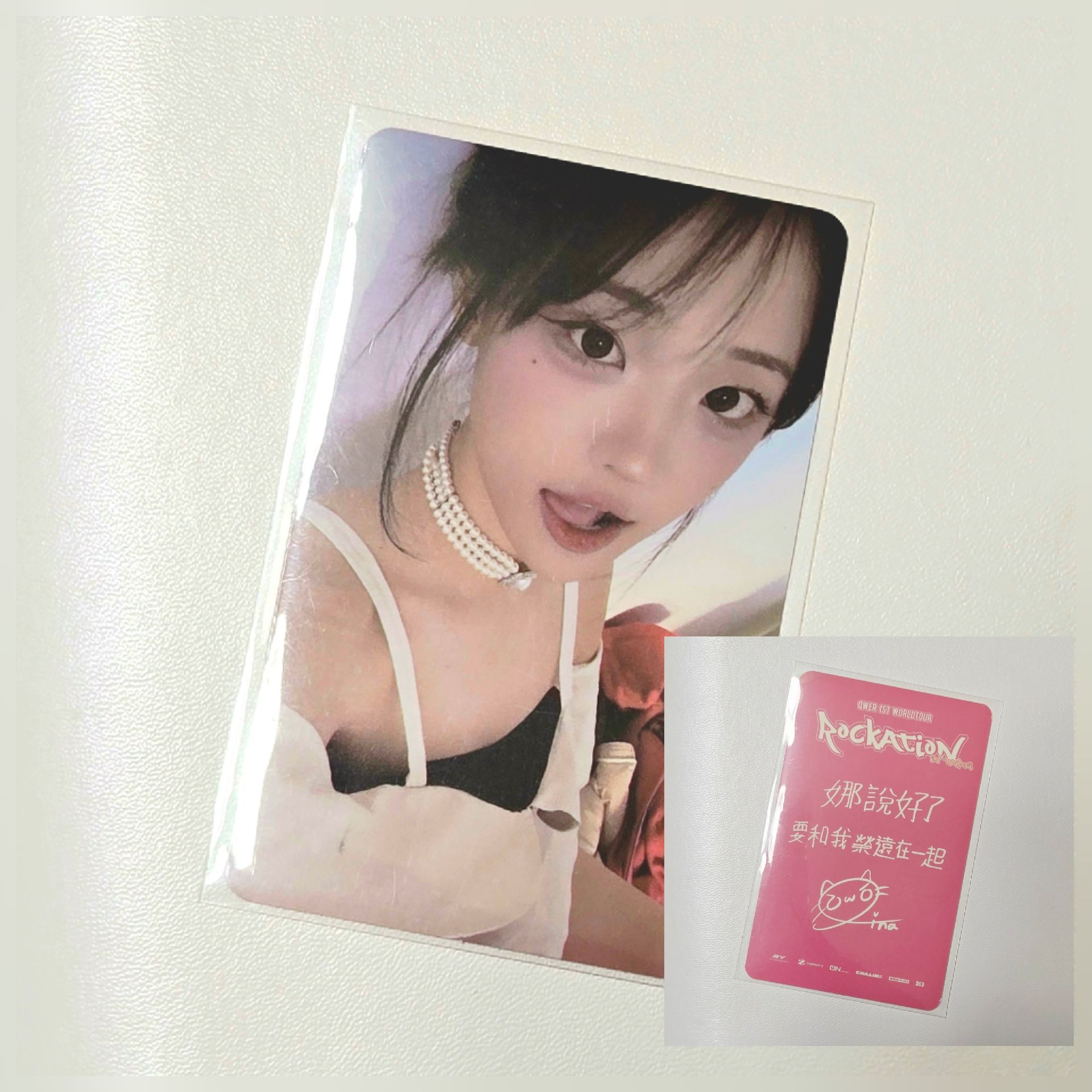 台北vip娜（中字卡背）