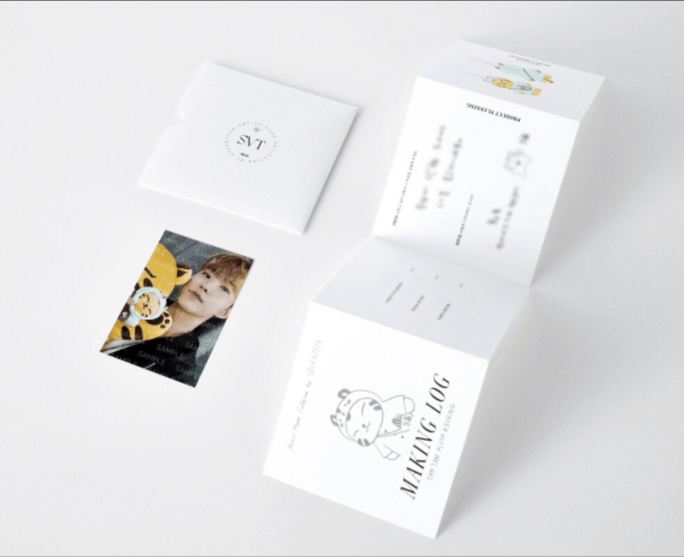 Hoshiの小眈眈（全新現貨含小卡歷程）