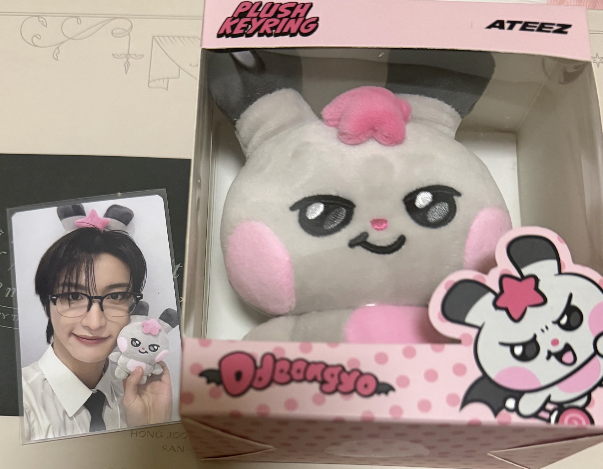 買梯子 星 綁250