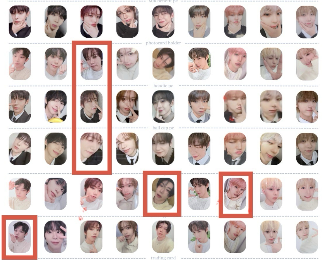 Ahof卡包卡(部分可當捆）