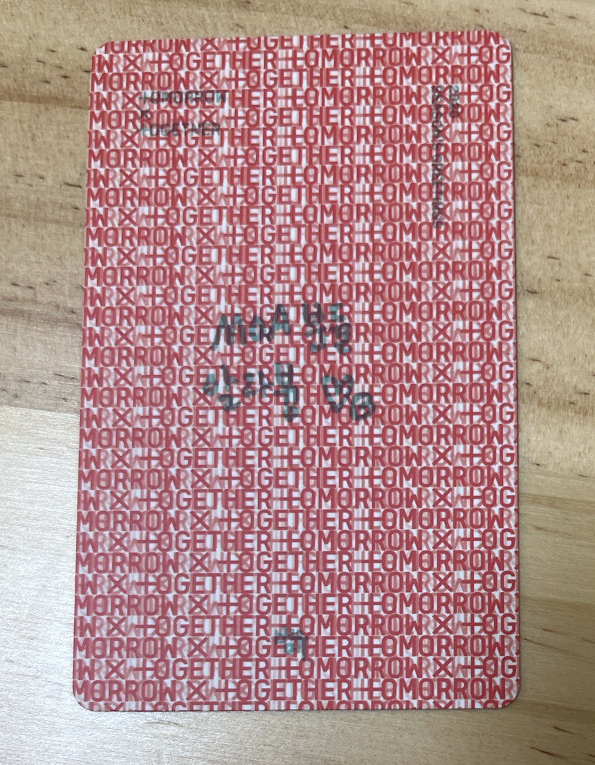 杋圭 20年 年曆卡