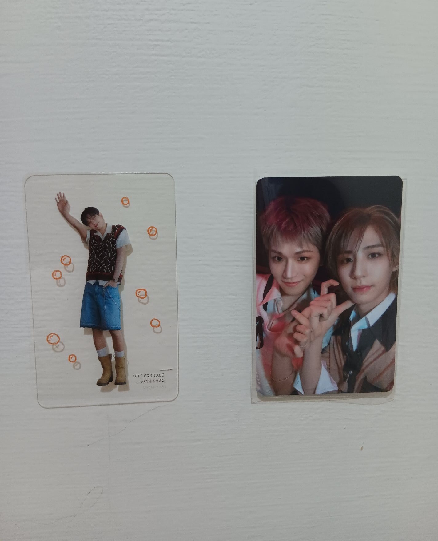 boynextdoor 日專專卡