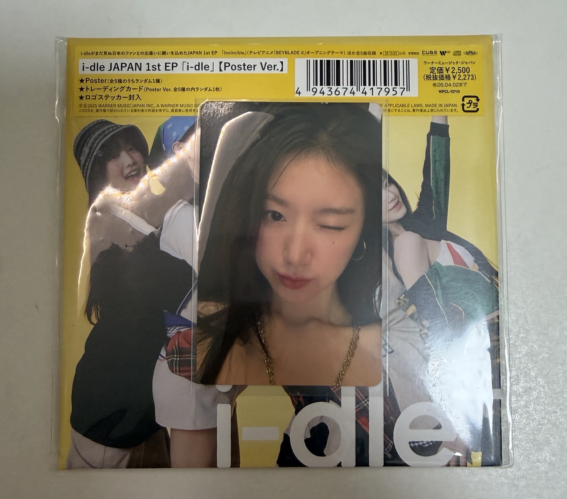 Idle 日專海報版已拆全專 刷專卡