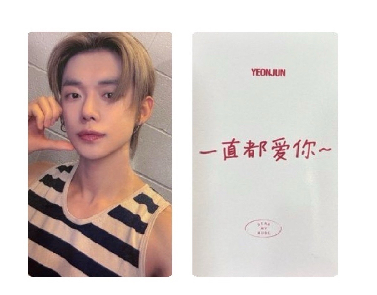 dmm 竣中背（一直都愛你