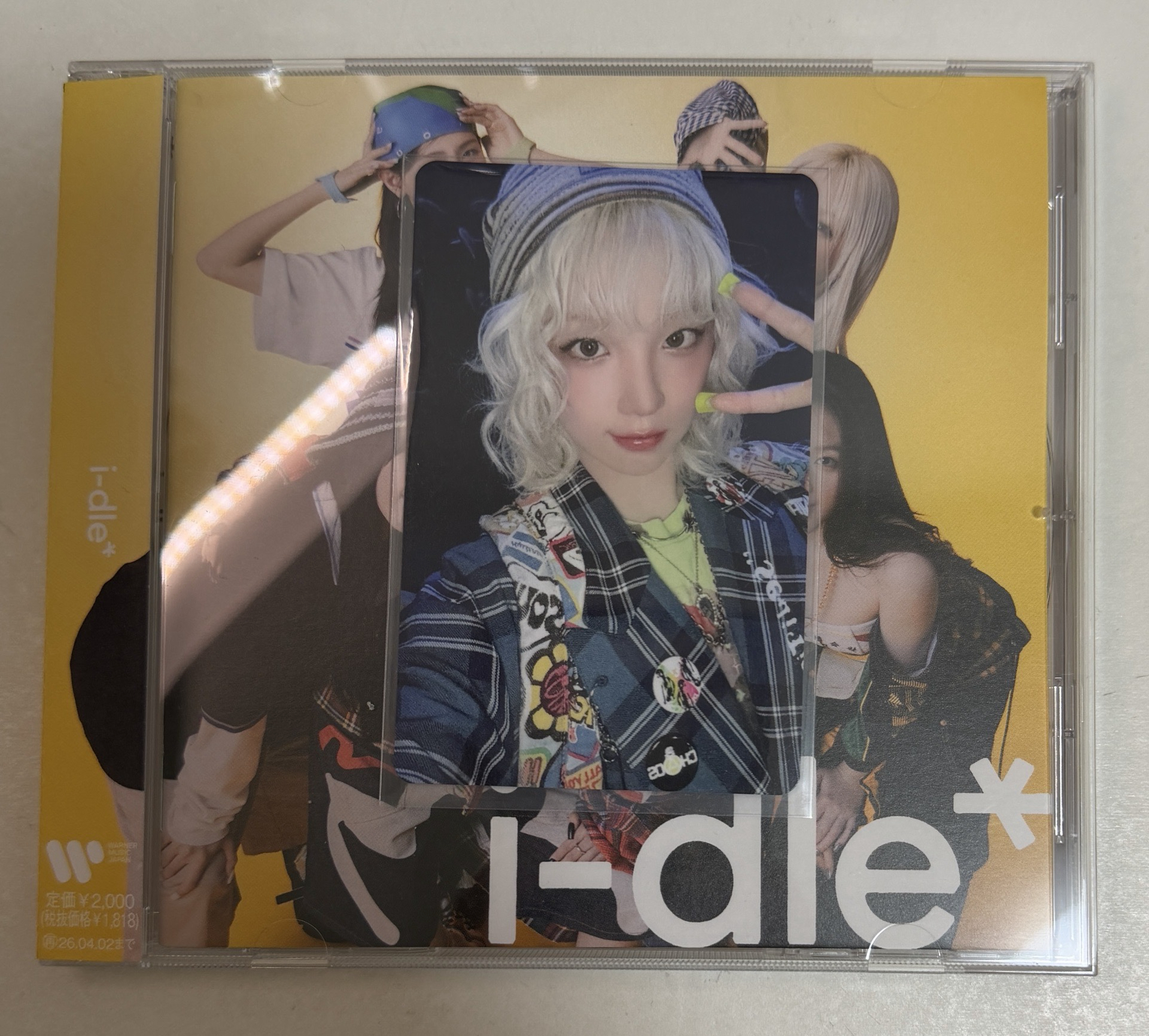 Idle 日專JC已拆全專 琦專卡