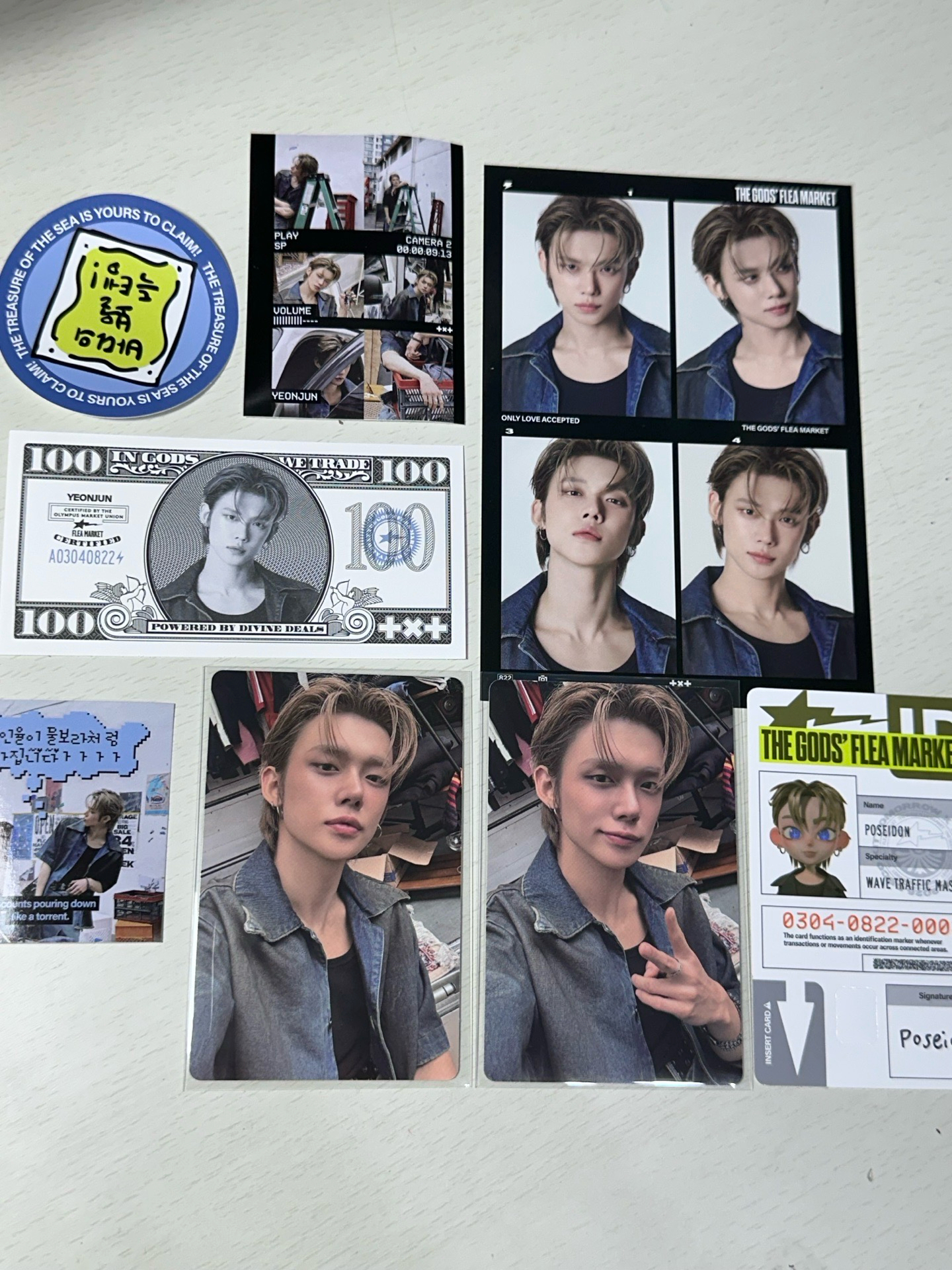 竣26年咕咕盒set