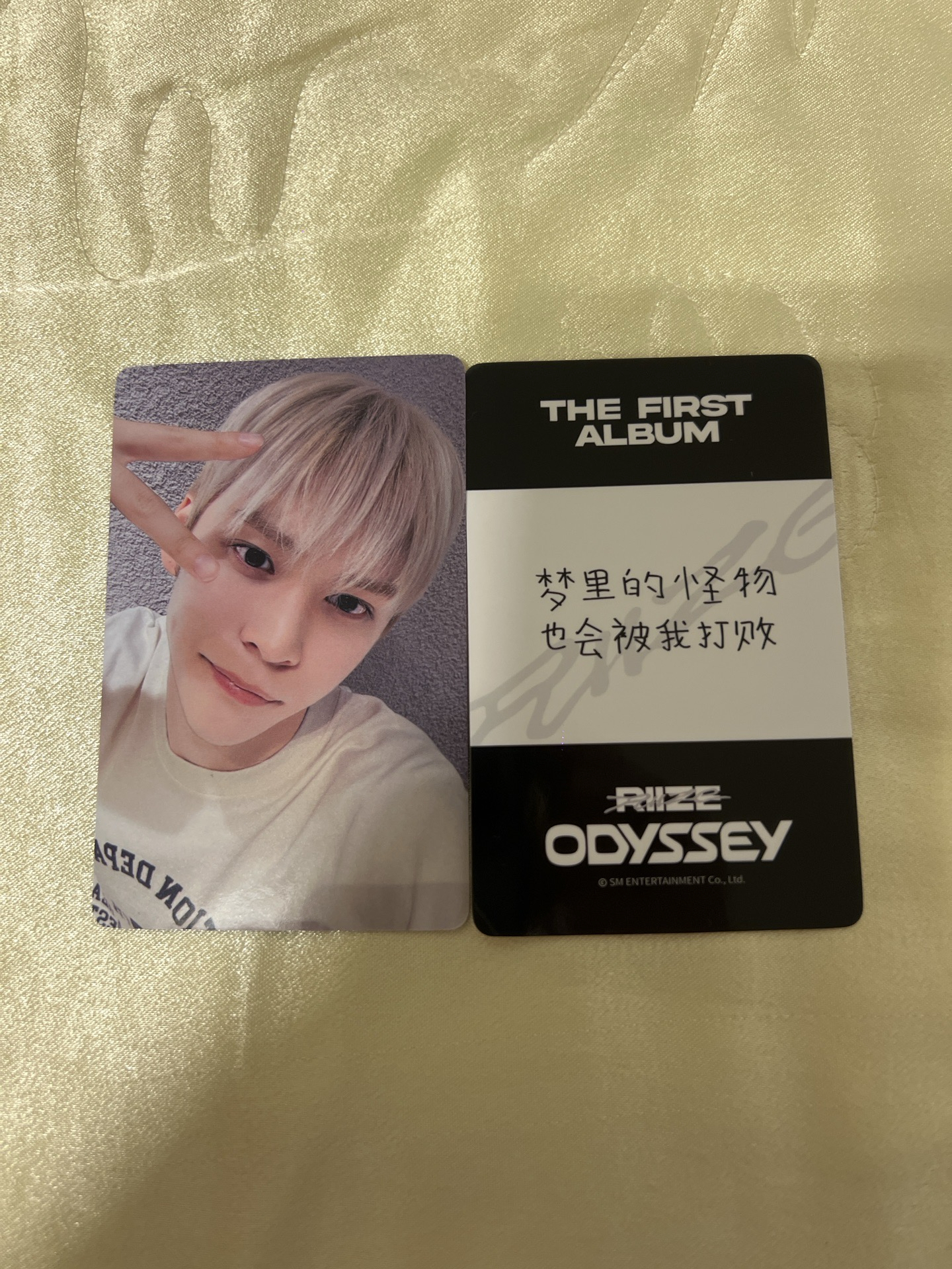 ODYSSEY 一直娛 恩奭 簽售卡 