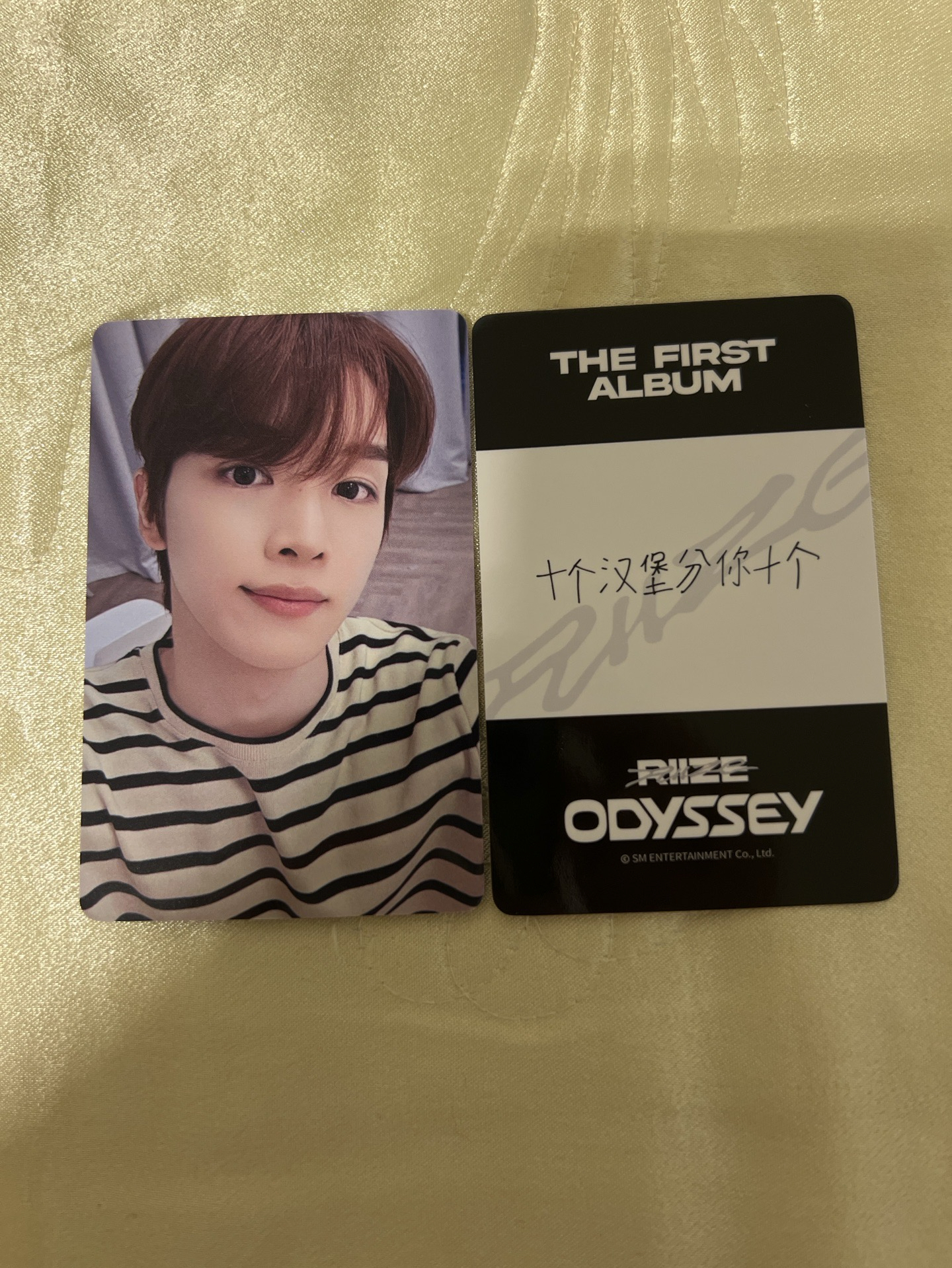 ODYSSEY 一直娛 成燦 簽售卡 