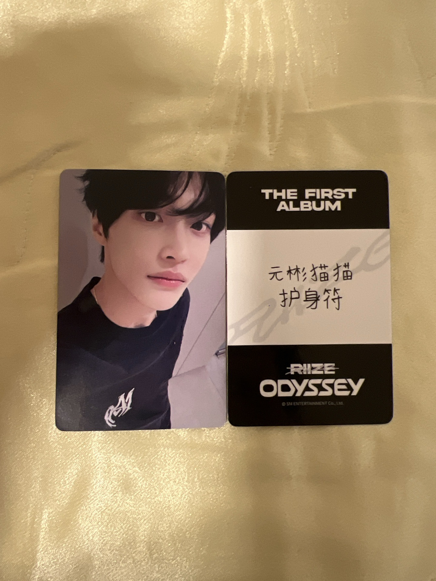 ODYSSEY 一直娛 元彬 簽售卡 