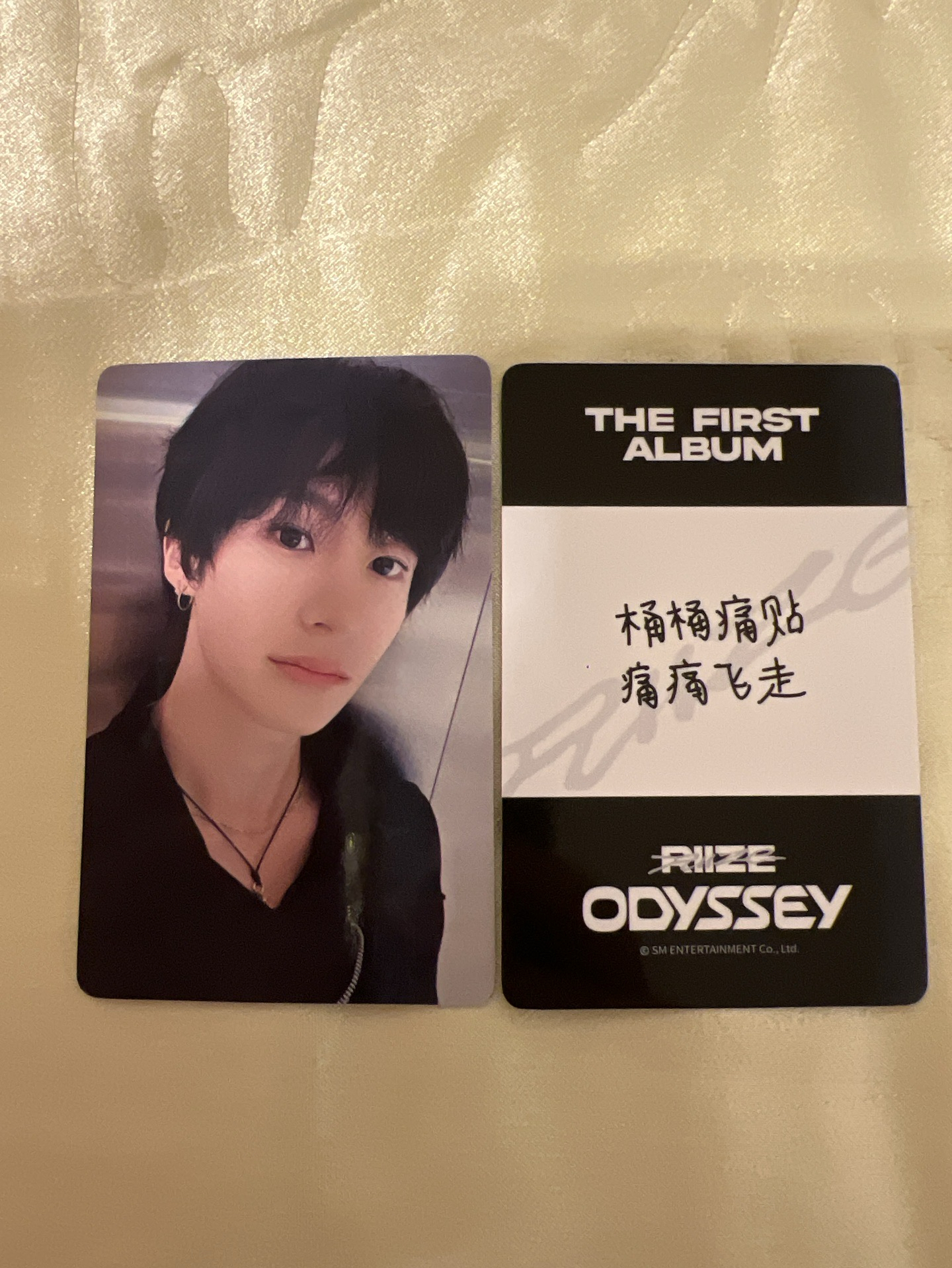 ODYSSEY 一直娛 ANTON 簽售卡 