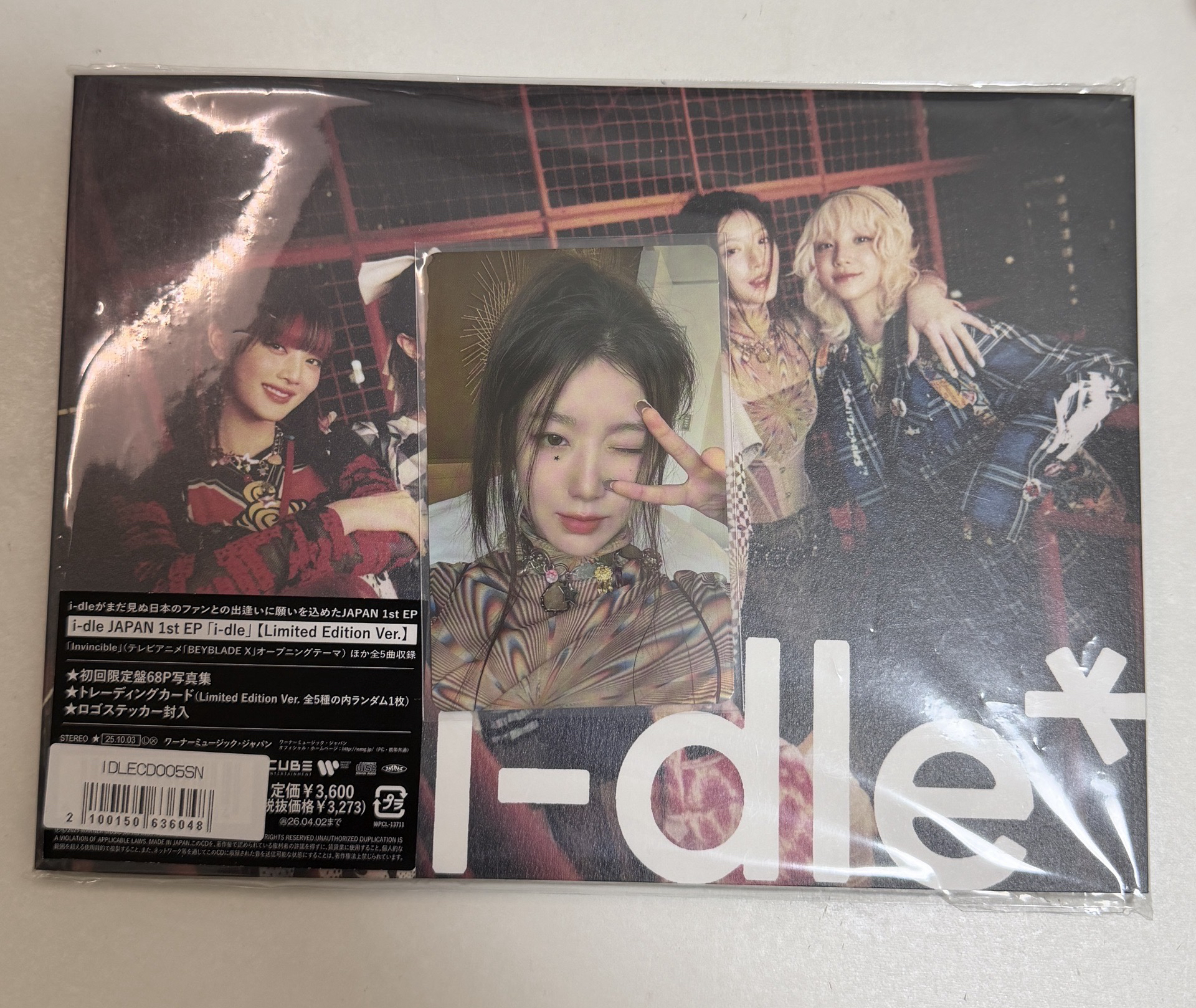 Idle 日專限定版已拆全專 刷專卡