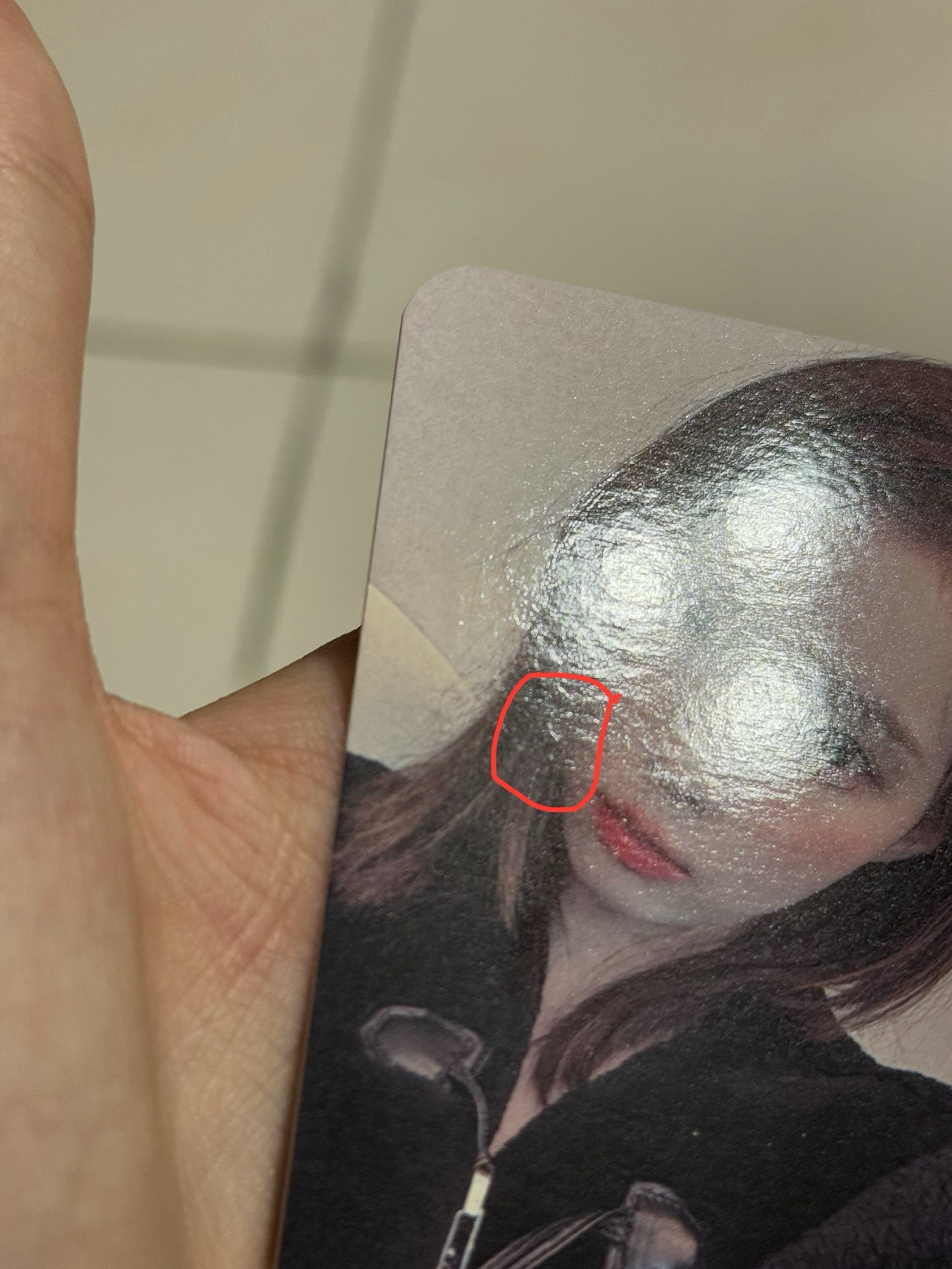 ［可單出］愛豆驛站 地理冬