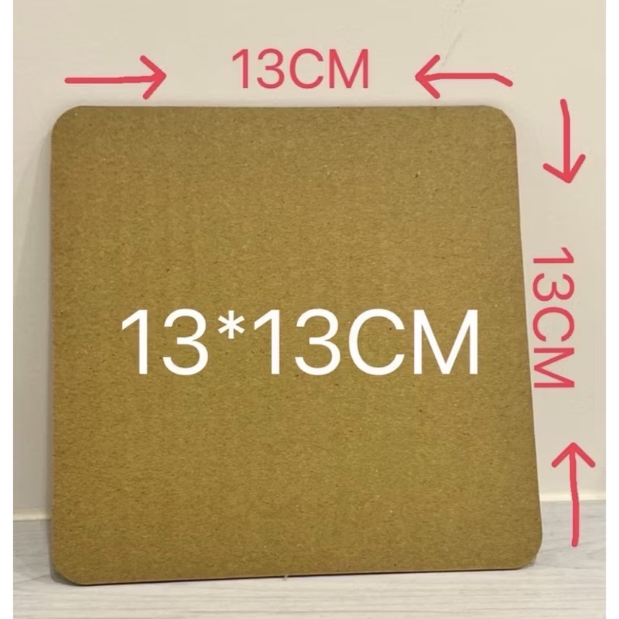 硬紙板13*13