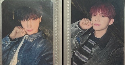 數星星中背 送台北場紙花跟星星