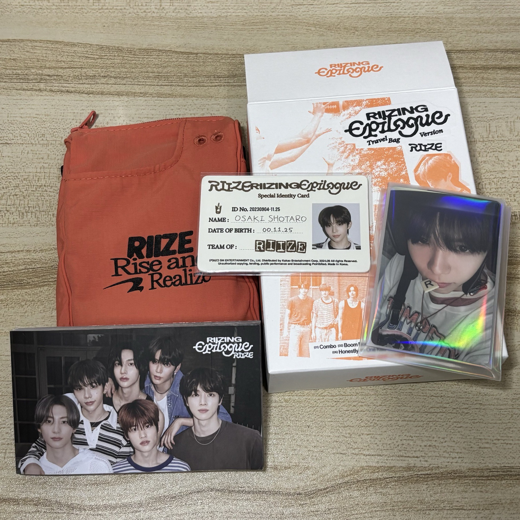 RIIZING EP 專輯 TRAVEL BAG VER.