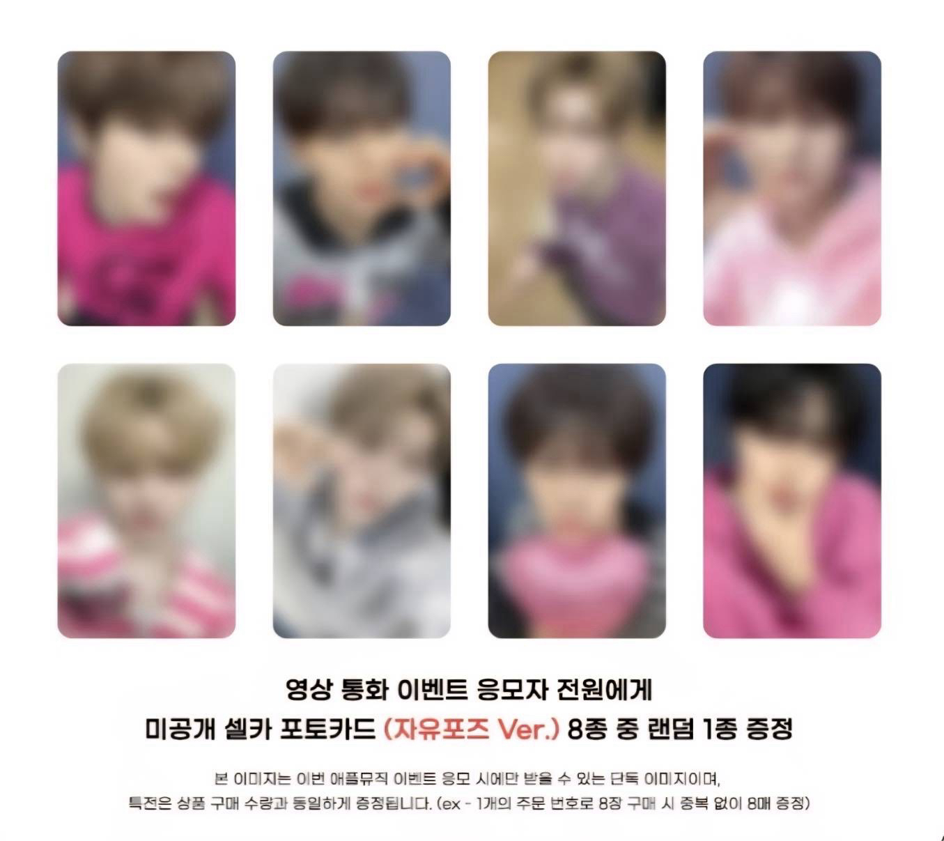 🏎️ALD1 AM3.0簽售卡 自由pose ver.