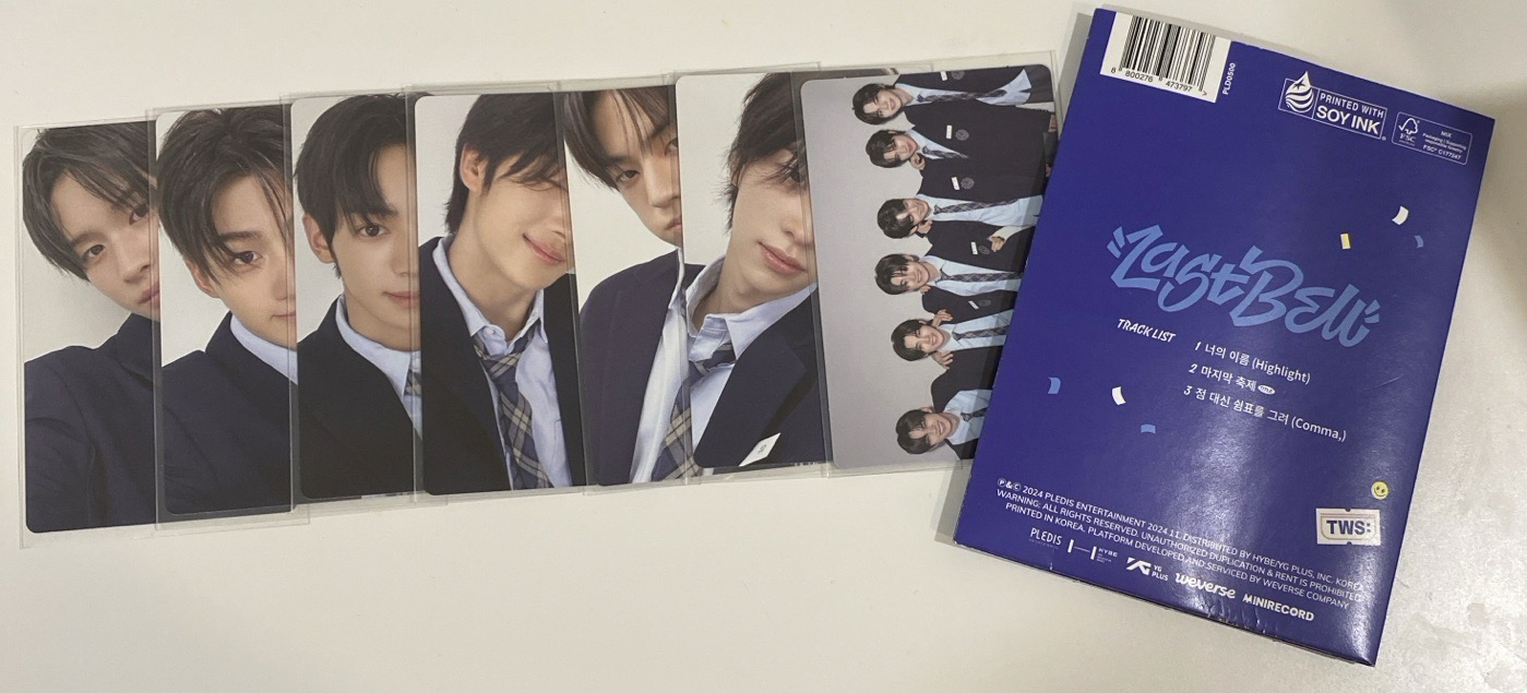 last ball電子專（已掃）