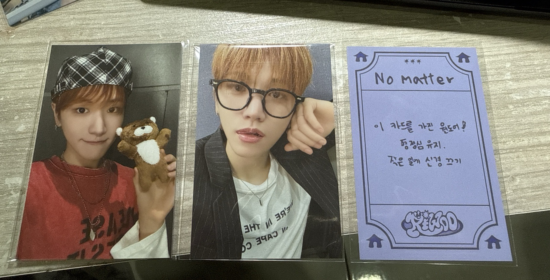 BND RIWOO 快閃/滿額/BBNEXDO娃卡