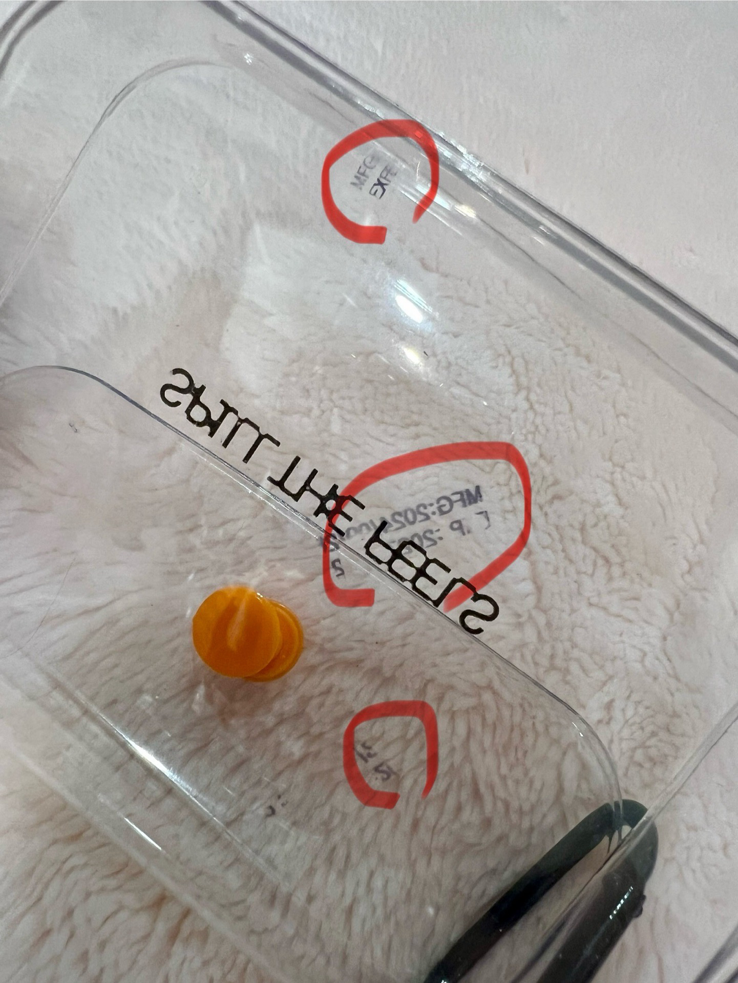 SEVENTEEN STREET快閃禮包（壓克力片碩）