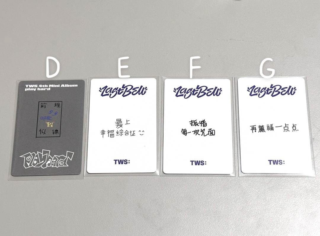 想找新的把拔麻麻