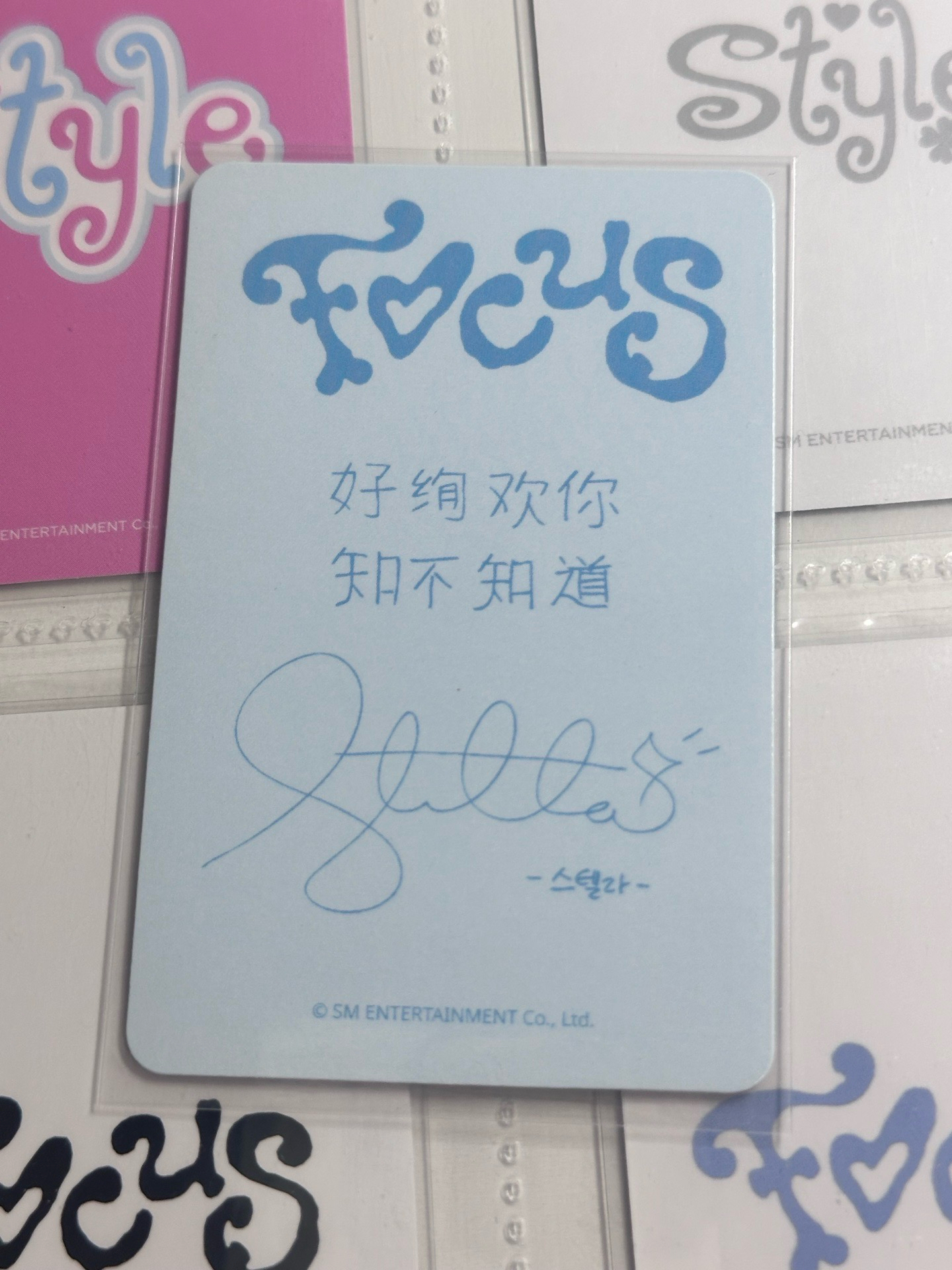 h2h focus sr3.0簽售 stella