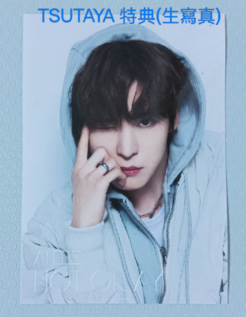 ATEEZ 小盤售 日專NOT OKAY 潤浩 + MSLD 中潤榮鍾 + FC 星 特典 小卡 另贈圖二圖三