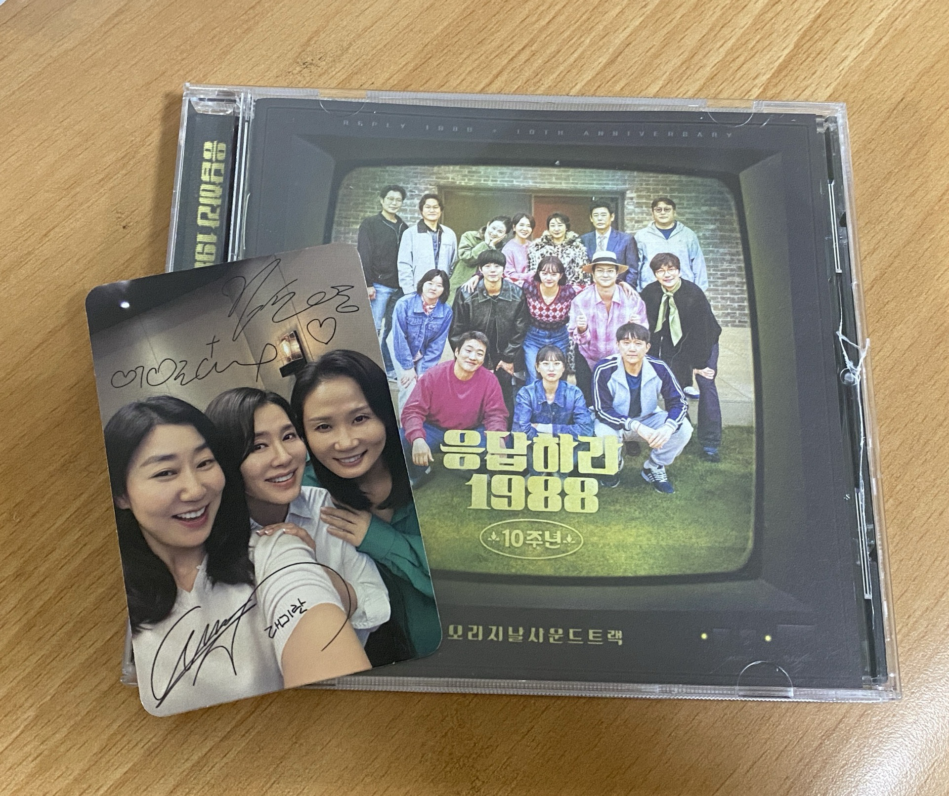 請回答1988 十週年 ost