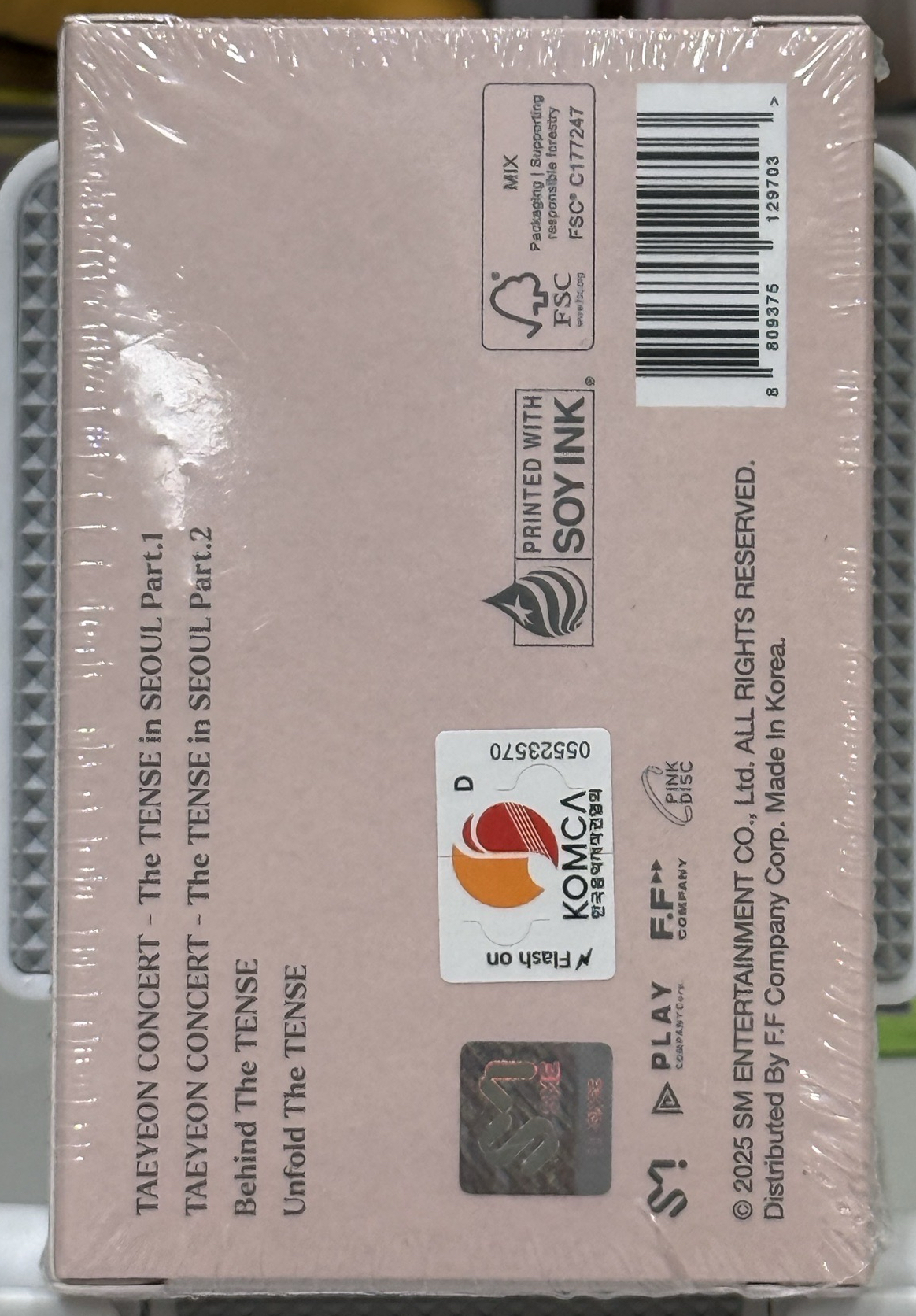 現貨全新未拆 太妍 The TENSE Memory Box 電子專 Digital Code