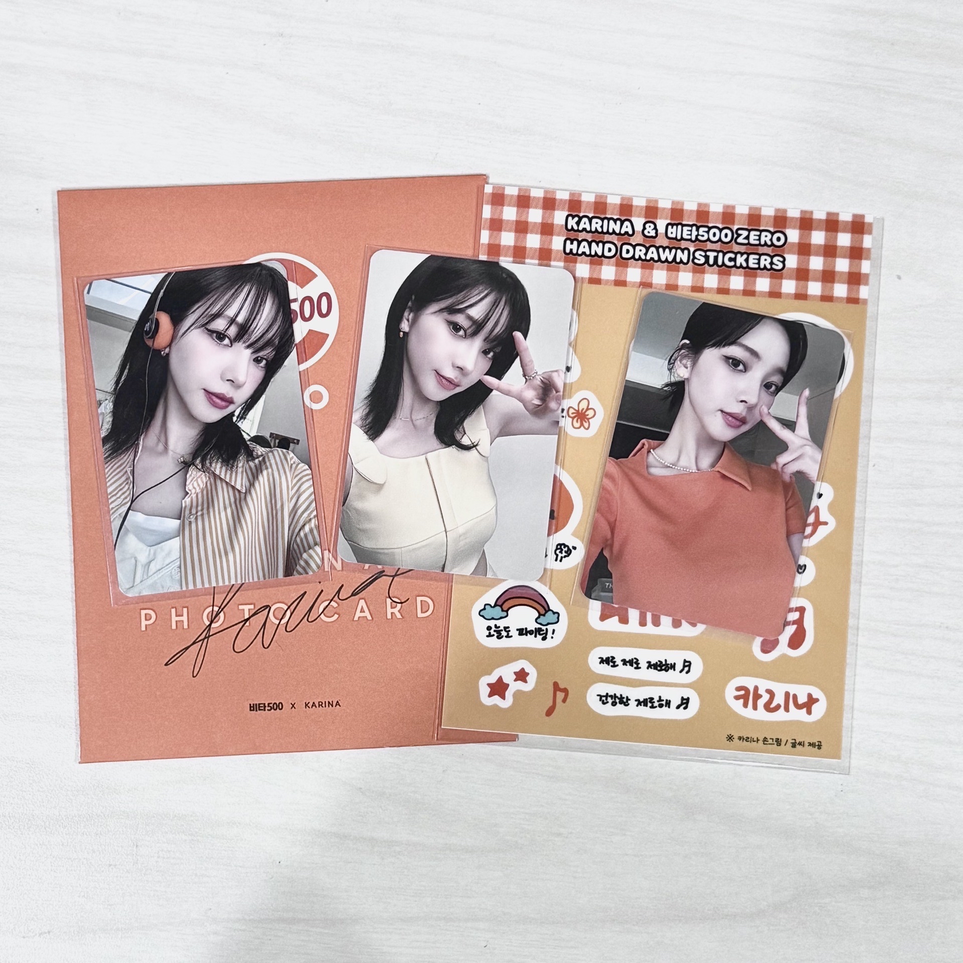 Karina vita代言卡