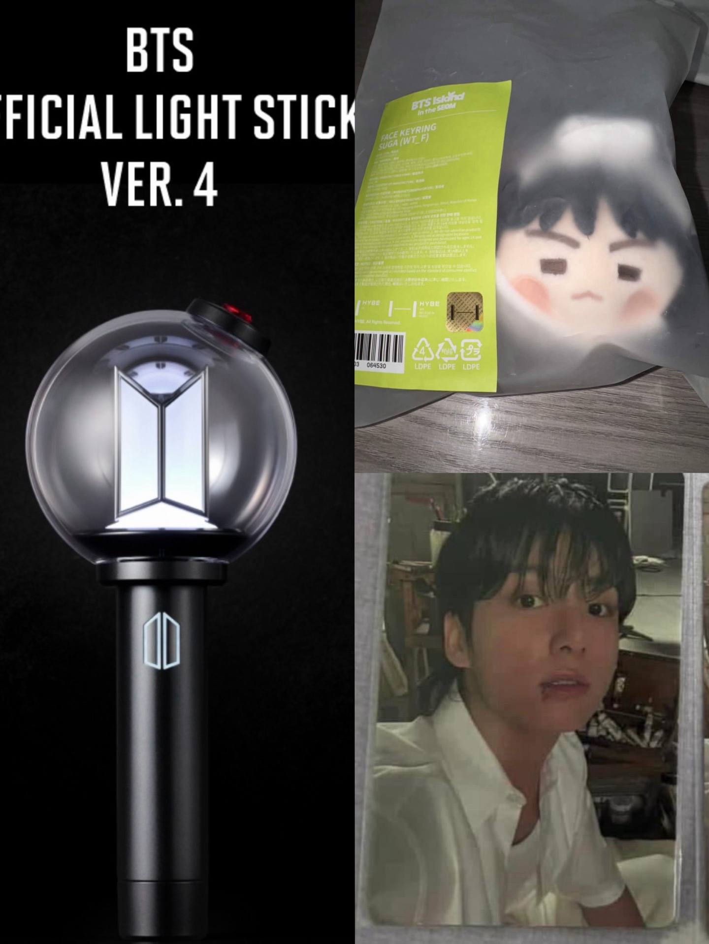 $2400防彈四代手燈+suga人偶鑰匙圈+柾國小卡