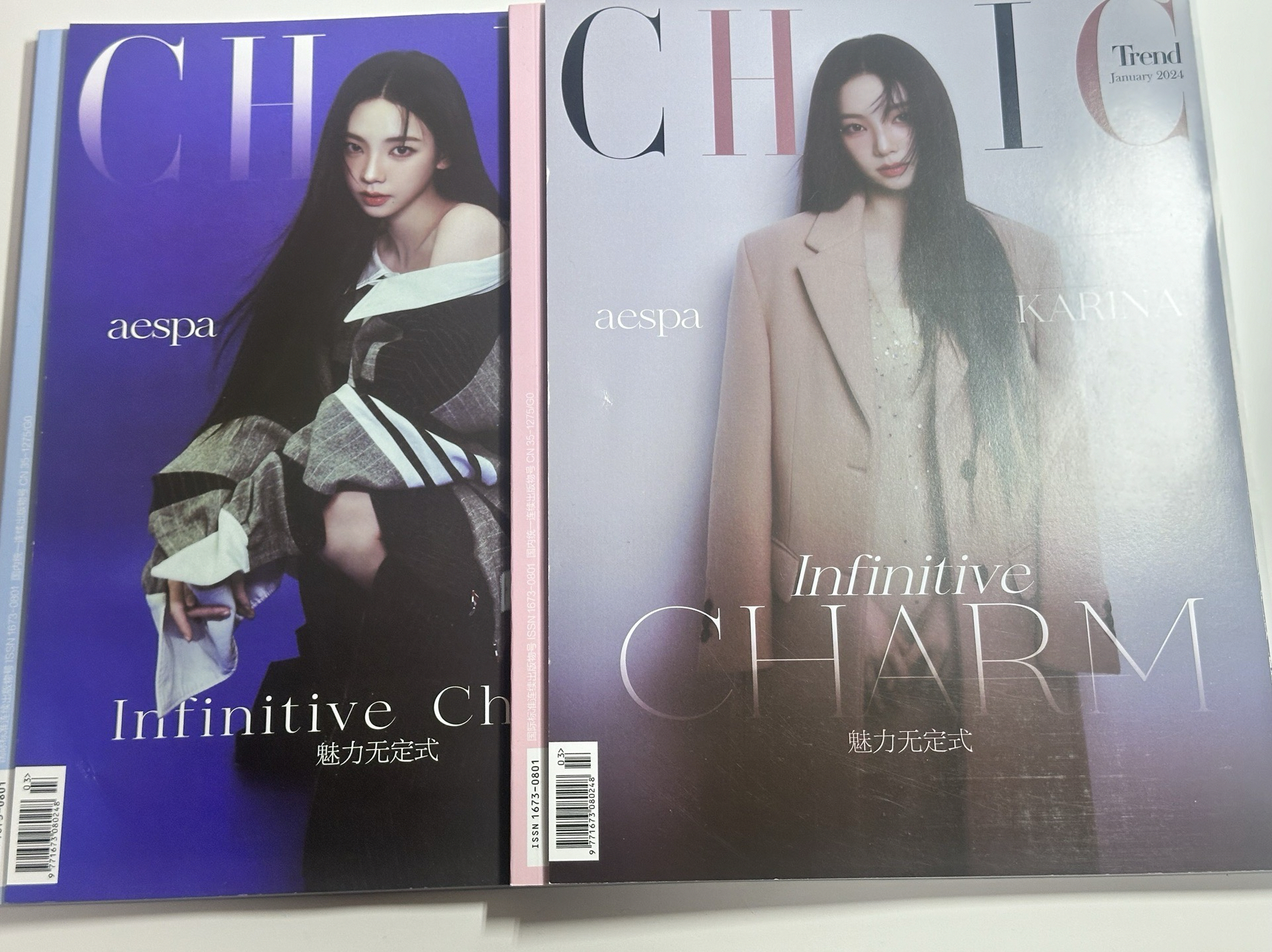 aespa karina chic雜誌