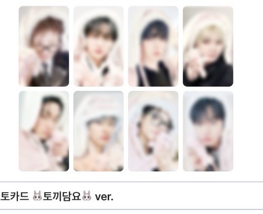 HL3.0 粉兔小卡 尚榮不拆