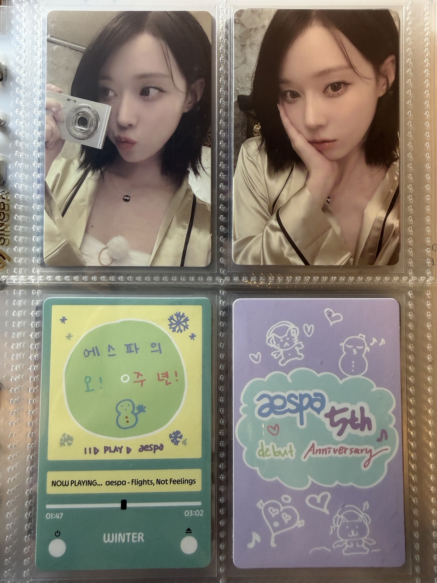 🔴五週年冬卡 全帶優惠