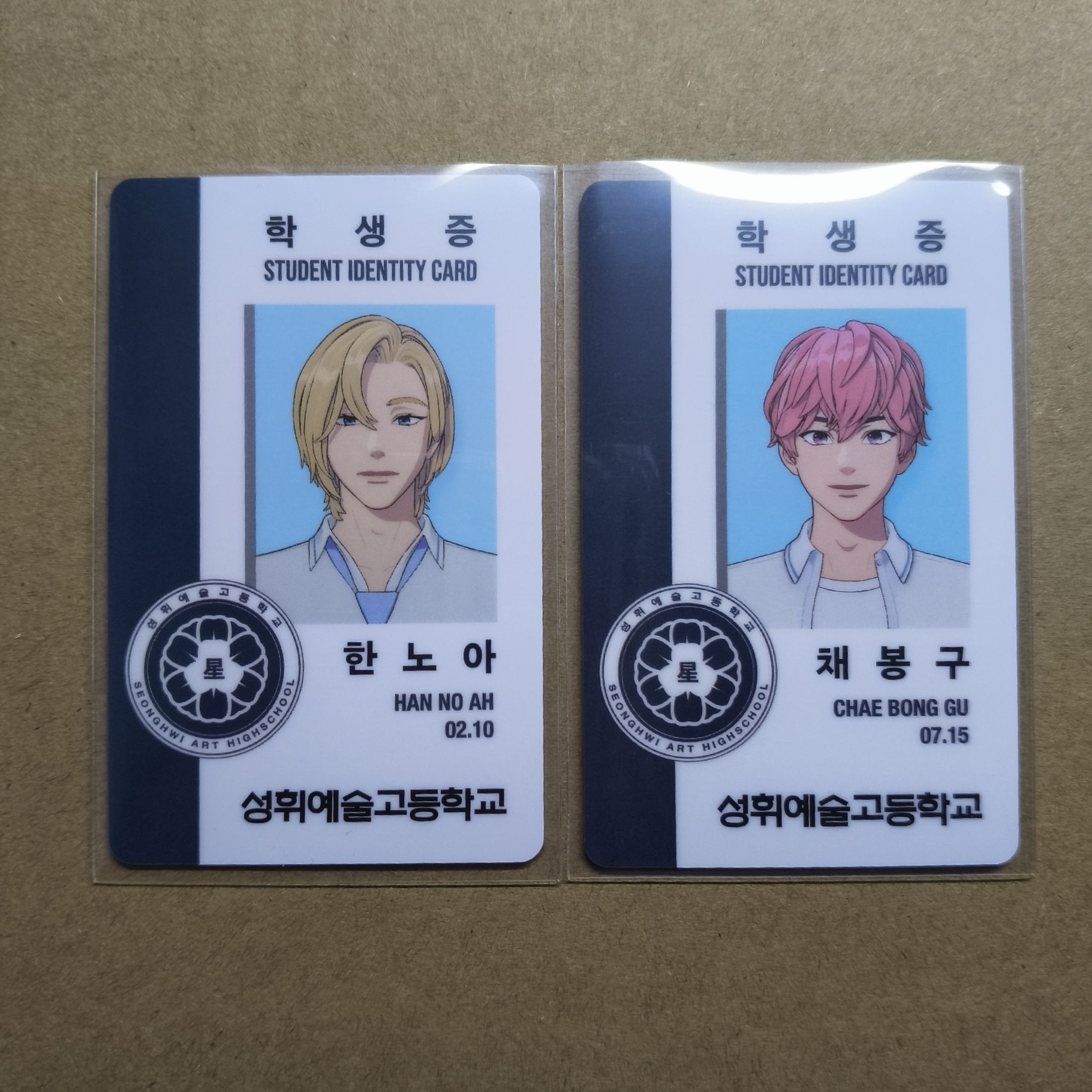 PLAVE 諾亞 斑比 學生證