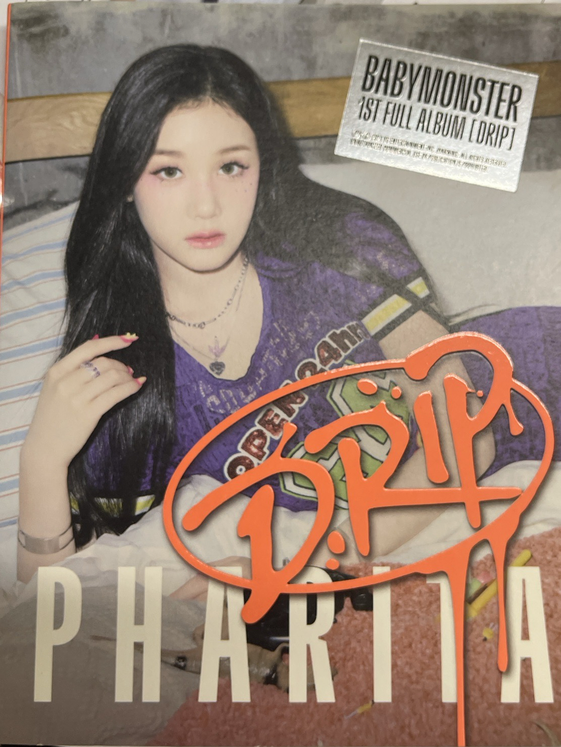 DRIP 正規一輯 空專